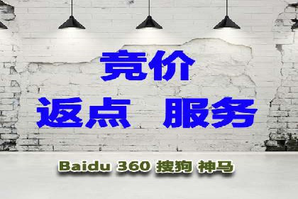 行业案例：信息流竞价如何助力品牌增长